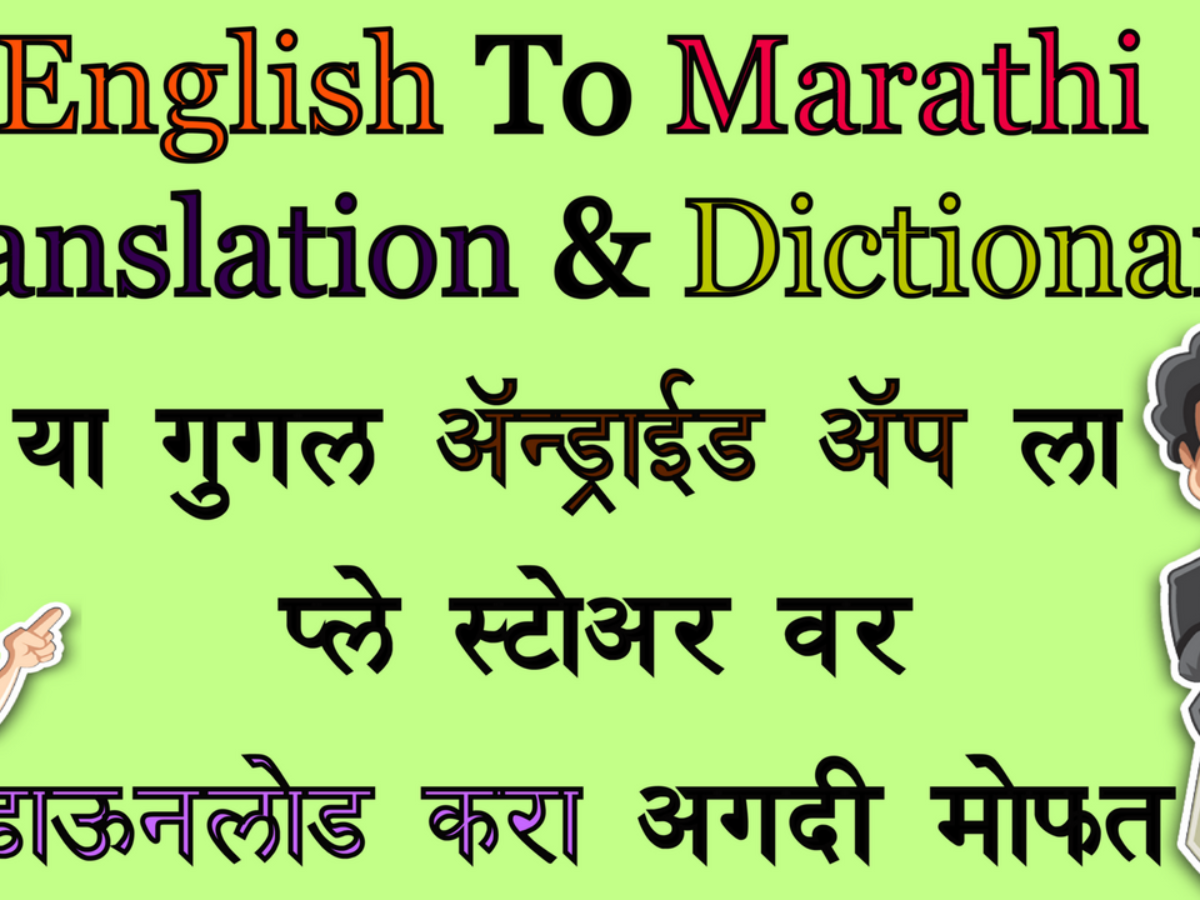 Index Of Wp Content Uploads 19 11